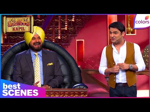 Comedy Nights With Kapil |  | Ep. 1 | How Kapil Sharma Proved Guests Are Divine | Colors TV thumbnail