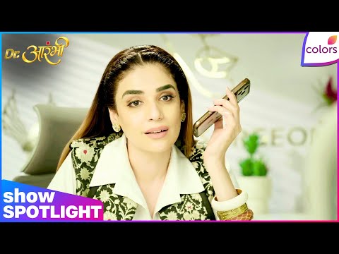 Dr. Aarambhi  | Ep. 79 | Avantika Reveals Manmeet's Secrets to Dimple | Colors TV thumbnail