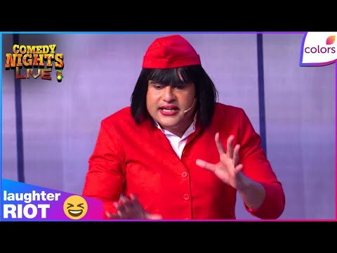 Comedy Nights Live | Krushna Becomes An Air Hostess In A Special Flight | Colors TV thumbnail