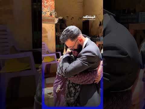 في مشهد لافت.. احتفل شاب مصري بتخرجه من كلية الهندسة إلى جانب والدته في مكان عملها thumbnail