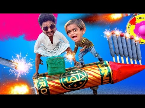 CHOTU Ki ROCKET MASTI | छोटू की रॉकेट मस्ती |CHOTU KI HAPPY DIWALI 2024| KHANDESH HINDI CHOTU COMEDY thumbnail