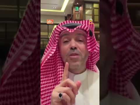 "الطقطقة في الوسط الرياضي" تُعدّ ضمن التعصب حسب النص thumbnail