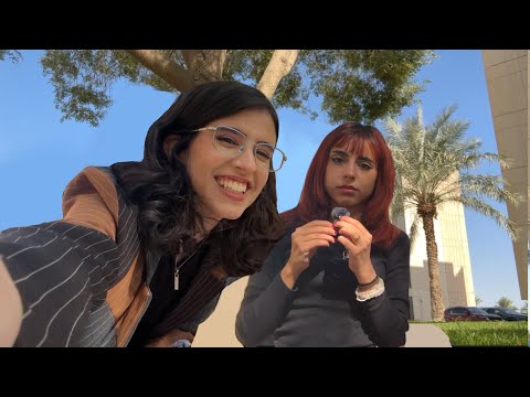 انا واختي نجاوب على اسئلة  thumbnail