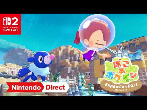 ぽこ あ ポケモン 無料アップデート & エキスパンションパス [Nintendo Direct 2026.6.9] thumbnail