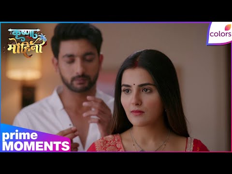 Krishna Mohini | Ep. 46 | Sid’s Plan Sparks Fury | Colors TV thumbnail