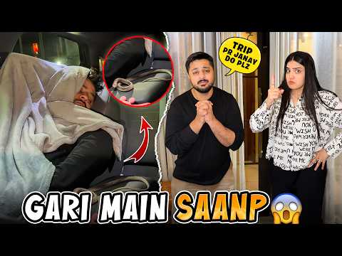 HUMARI GARI MAI SANP AGYA ?? | Areeb Ki Planning Pakri Gai ? | Pehli Bar Chakwal Gaye ? thumbnail