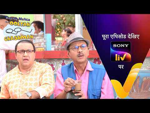 NEW! Taarak Mehta Ka Ooltah Chashmah | Ep 4724 | 30 May 2026 | Teaser thumbnail