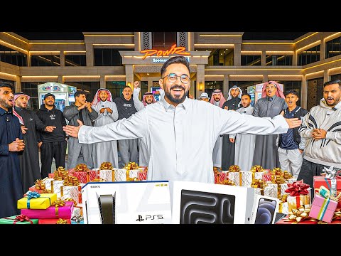 فاجأت جميع اعضاء باور بهدايا اسطورية  🎁 🔥 ( عيد باور ♥️) thumbnail