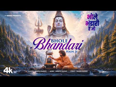Bhole Bhandari Hain Ji (Video): Arrjun Pandey | Shiv Bhajan | Bheem Pandey | T-Series thumbnail