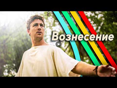 Как попадать во френди матчи в Арк Райдерс / Arc Raiders Logic на русском (Логика Арк Райдерс) thumbnail