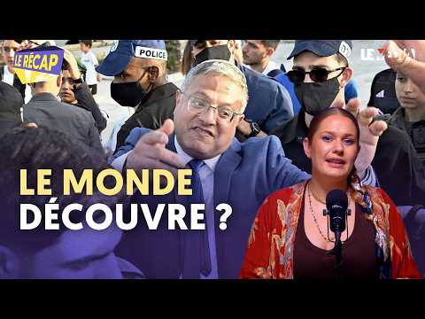 FLOTTILLE POUR GAZA : LA VIDÉO QUI EMBARRASSE LE GOUVERNEMENT ISRAÉLIEN thumbnail